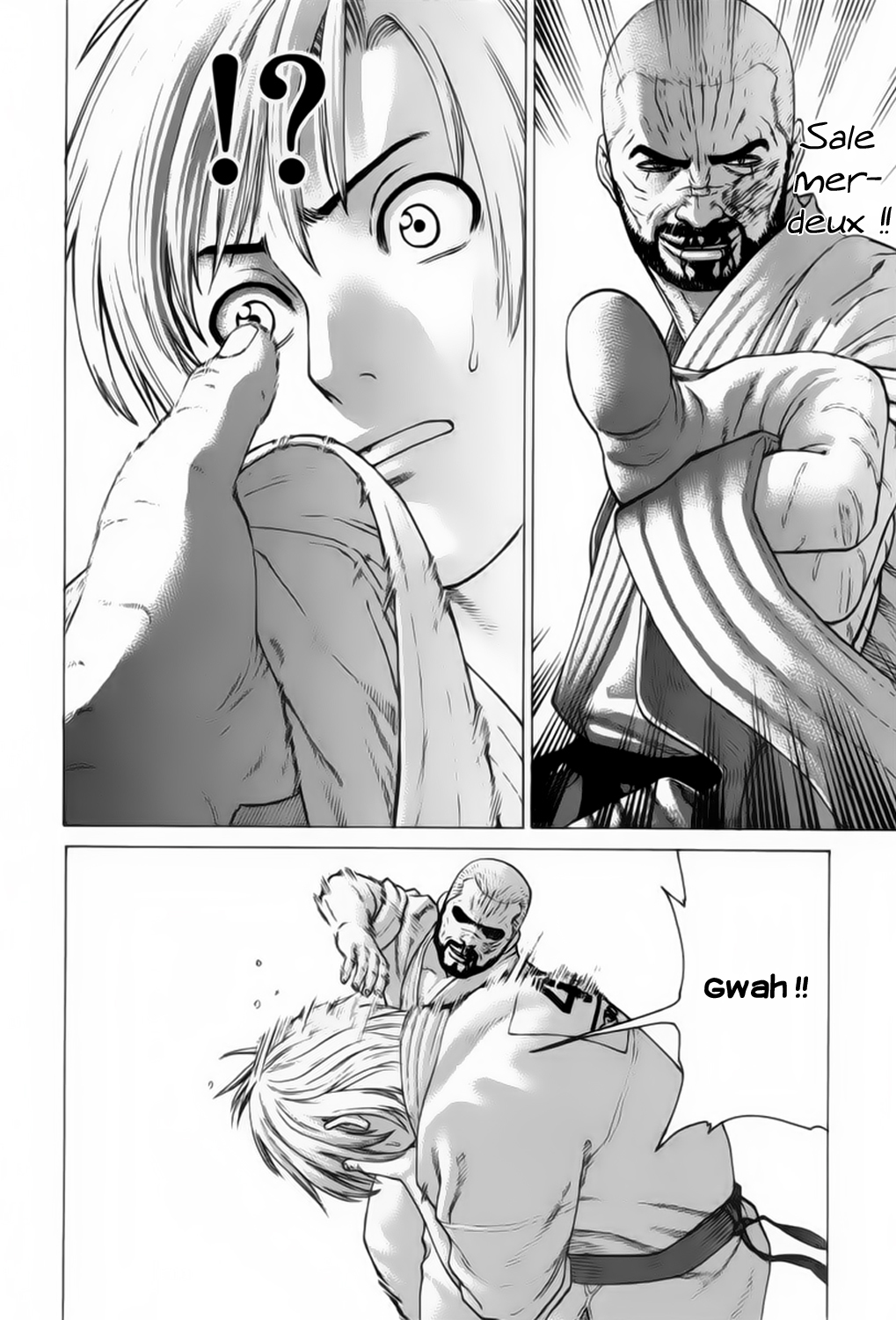 img Karate Shoukoushi Kohinata Minoru 17